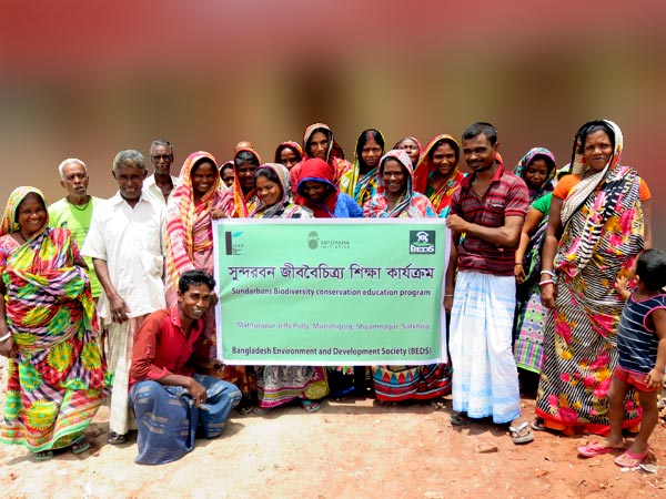 Development of satoyama preservation action plan and the model case in the Sundarbans, Bangladesh